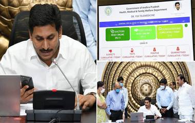 Dr YSR Telemedicine: కరోనాపై పోరుకు డాక్టర్‌ వైఎస్సార్‌ టెలిమెడిసిన్‌, 14410 టోల్‌ ఫ్రీ నెంబరుకు మిస్డ్ కాల్ ఇస్తే చాలు, ఎస్‌ఎంఎస్‌ ద్వారా చికిత్స వివరాలు అందుతాయి