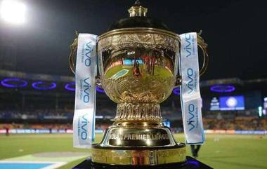 IPL 2020 Dates Announced: యూఏఈలో ఐపీఎల్ 13, సెప్టెంబర్‌ 19నుంచి ప్రారంభం, ఈ ఏడాది ఐపీఎల్ రద్దు చేస్తే రూ. 4 వేల కోట్ల నష్టం, మరిన్ని వివరాలు కథనంలో..