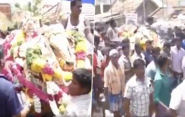 Jallikattu Bull Funeral: కరోనా లాక్‌డౌన్ నిబంధనలు ఉల్లంఘన, జల్లికట్టు ఎద్దుకు అంత్యక్రియలు, వేలాది మంది హాజరు, మధురై అనంగానల్లూరు గ్రామస్తులపై కేసు నమోదు చేసిన పోలీసులు