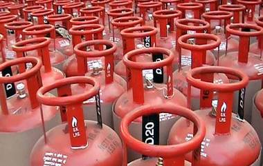 LPG Cylinder Price: బడ్జెట్‌కు ముందే భారీగా తగ్గిన సిలిండర్ ధర, వాణిజ్య అవసరాలకు వినియోగించే 19 కేజీల గ్యాస్ సిలిండర్ ధర రూ.91.50 వరకు తగ్గింపు, తగ్గని గృహ వినియోగ ఎల్‌పీజీ గ్యాస్ సిలిండర్‌ ధర