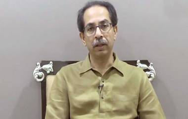 CM Uddhav Thackeray Covid: సీఎం ఉద్ధవ్‌ థాకరేకి కరోనా, ఐసోలేషన్‌లోకి వెళ్లిన మహారాష్ట్ర ముఖ్యమంత్రి