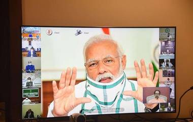 PM Modi 5th Video Conference: మన ముందు పెద్ధ ఛాలెంజ్ ఉంది, రాష్ట్రాల ముఖ్యమంత్రులతో ప్రారంభమైన ప్రధాని మోదీ 5వ వీడియో కాన్ఫరెన్స్ సమావేశం