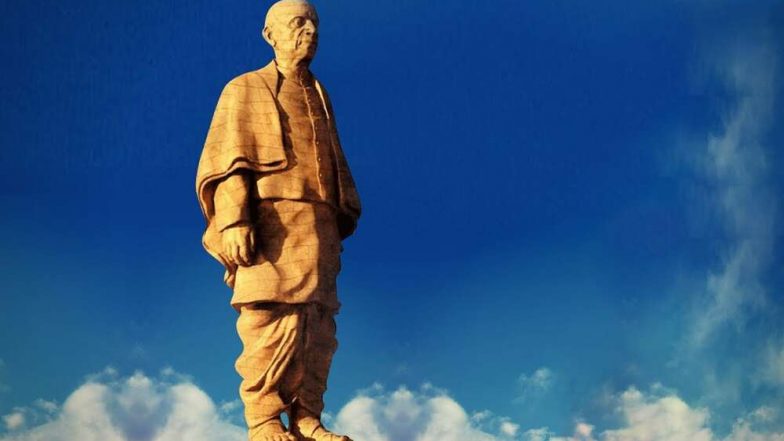 Statue Of Unity For 'Sale': రూ.30 వేల కోట్లకు పటేల్ విగ్రహం అమ్మకం, ఓఎల్ఎక్స్లో అమ్మకానికి పెట్టిన గుర్తు తెలియని నెటిజన్, వెంటనే తొలగించిన ఒఎల్ఎక్స్ Statue Of Unity For 'Sale': రూ.30 వేల కోట్లకు పటేల్ విగ్రహం అమ్మకం, ఓఎల్ఎక్స్లో అమ్మకానికి పెట్టిన గుర్తు తెలియని నెటిజన్, వెంటనే తొలగించిన ఒఎల్ఎక్స్