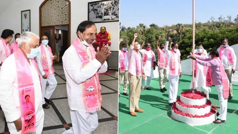 TRS Formation Day: రెండు దశాబ్దాల టీఆర్ఎస్, పార్టీ ఆవిర్భావ దినోత్సవం సందర్భంగా జెండా ఎగరవేసిన పార్టీ అధినేత, సీఎం కేసీఆర్, నిరాడంబరంగా తెలంగాణ రాష్ట్ర సమితి ఉత్సవాలు TRS Formation Day: రెండు దశాబ్దాల టీఆర్ఎస్, పార్టీ ఆవిర్భావ దినోత్సవం సందర్భంగా జెండా ఎగరవేసిన పార్టీ అధినేత, సీఎం కేసీఆర్, నిరాడంబరంగా తెలంగాణ రాష్ట్ర సమితి ఉత్సవాలు