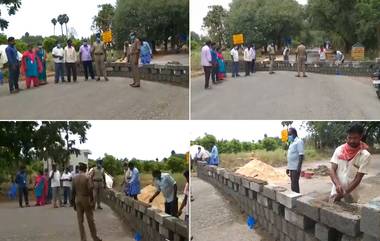 Tamil Nadu Builds Walls at AP Border: ఆంధ్ర-తమిళనాడు సరిహద్దులో గోడలు, స్థానికుల మండిపాటు, తమిళనాడు అధికారులతో చ&zwnj;ర్చించనున్న ఏపీ అధికారులు