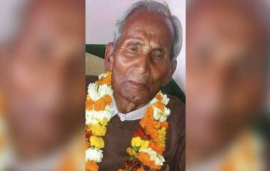 UP CM Yogi Father Died: యోగి ఆదిత్యనాథ్ తండ్రి కన్నుమూత, యుపీ ముఖ్యమంత్రి ఇంట్లో విషాదం, సంతాపం తెలిపిన పలువురు ప్రముఖులు