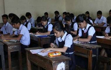 CBSE Class 10, 12 Board Exam 2020: జూలై 1 నుంచి 15 వరకు 12 వ తరగతి పరీక్షలు, ఉదయం 10.30 గంటల నుంచి మధ్యాహ్నం 1.30 గంటల వరకు పరీక్షల నిర్వహణ