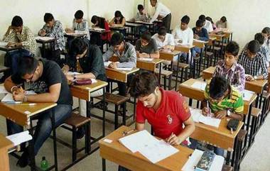 Inter Exams in TS: తెలంగాణలో మే1 నుంచి ఇంటర్మీడియట్ పరీక్షలు, షెడ్యూల్ విడుదల చేసిన విద్యాశాఖ మంత్రి సబితా ఇంద్రారెడ్డి