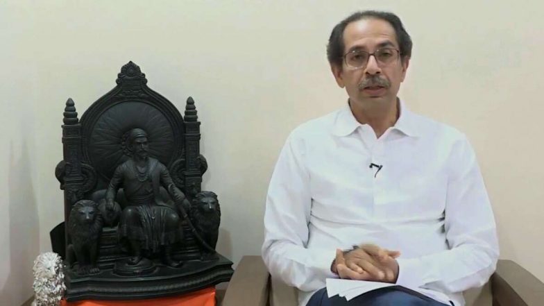 Maharashtra Lockdown 4 Guidelines: లాక్డౌన్ 4.0 మార్గదర్శకాలను విడుదల చేసిన ఉద్ధవ్ థాకరే సర్కారు, గ్రీన్, ఆరెంజ్ జోన్లలో పలు సడలింపులు, రెడ్ జోన్లో అన్నీ మూసివేత Maharashtra Lockdown 4 Guidelines: లాక్డౌన్ 4.0 మార్గదర్శకాలను విడుదల చేసిన ఉద్ధవ్ థాకరే సర్కారు, గ్రీన్, ఆరెంజ్ జోన్లలో పలు సడలింపులు, రెడ్ జోన్లో అన్నీ మూసివేత