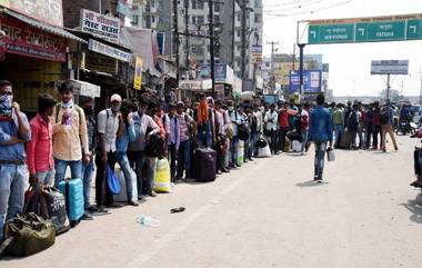 Migrant Crisis: 15 రోజుల్లోగా వలస కార్మికులను వారి స్వస్థలాలకు పంపండి, కేంద్ర, రాష్ట్ర ప్రభుత్వాలకు ఆదేశాలు జారీ చేసిన అత్యున్నత న్యాయస్థానం