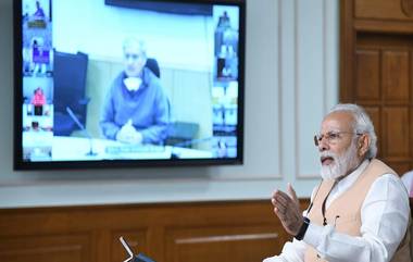 PM Modi Video Conference: సోమవారం మధ్యాహ్నం 3 గంటల నుంచి ముఖ్యమంత్రులతో  ప్రధాని నరేంద్ర మోదీ వీడియో కాన్ఫరెన్స్, కరోనావైరస్ లాక్‌డౌన్‌పై చర్చించే అవకాశం