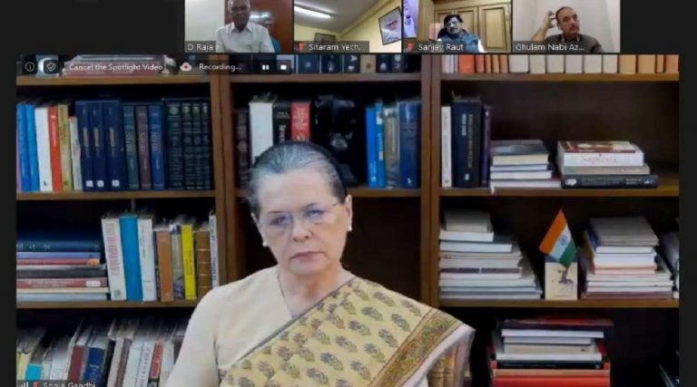 National Herald Case: నేషనల్‌ హెరాల్డ్‌ కేసులో మూడు గంటల పాటు విచారణ, ఈడీ కార్యాలయం నుంచి వెళ్లిపోయిన సోనియా గాంధీ