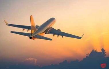 Domestic Flight Operations: ఈనెల 25 నుంచి దేశీయ విమాన సర్వీసులు, కీలక ప్రకటన చేసిన విమానయాన శాఖ, ప్రయాణీకులు భౌతిక దూరం పాటించేలా పలు చర్యలు