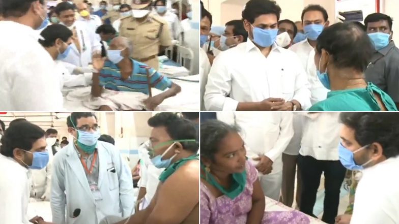 Vizag Gas Leak Tragedy: కింగ్ జార్జ్ ఆస్పత్రిలో బాధితులను ఓదార్చిన ఏపీ సీఎం వైయస్ జగన్, ఆ వదంతులు నమ్మవద్దన్న డీజీపీ గౌతం సవాంగ్, ఘటనపై స్పందించిన ఎల్జీ కెమ్ యాజమాన్యం Vizag Gas Leak Tragedy: కింగ్ జార్జ్ ఆస్పత్రిలో బాధితులను ఓదార్చిన ఏపీ సీఎం వైయస్ జగన్, ఆ వదంతులు నమ్మవద్దన్న డీజీపీ గౌతం సవాంగ్, ఘటనపై స్పందించిన ఎల్జీ కెమ్ యాజమాన్యం