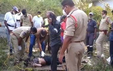 Warangal Suspected Deaths: వరంగల్‌లో కలకలం రేపుతున్న వలసకూలీల డెత్ మిస్టరీ, బావిలో నుండి 9 అనుమానాస్పద శవాలు వెలికితీత, హత్యా,ఆత్మహత్యా అనే కోణంలో దర్యాప్తు చేపట్టిన పోలీసులు