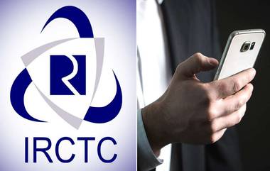 IRCTC website Down: ఐఆర్‌సీటీసీ సర్వర్ డౌన్, ఒక్కసారిగి పెరిగిన ట్రాఫిక్‌తో క్రాష్ అయిన ఇండియన్ రైల్వే వెబ్‌సైట్, అసౌకర్యానికి చింతిస్తున్నామని తెలిపిన రైల్వే మంత్రిత్వ శాఖ