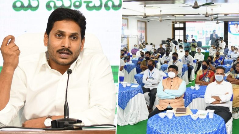 Mana Palana-Mee Suchana Day 3: ఇంగ్లీష్ మీడియంపై సుప్రీంకోర్టుకు ఏపీ ప్రభుత్వం, విద్యా వ్యవస్థపై మూడో రోజు మన పాలన-మీ సూచన కార్యక్రమం, పలు విషయాలను ప్రసావించిన ఏపీ సీఎం Mana Palana-Mee Suchana Day 3: ఇంగ్లీష్ మీడియంపై సుప్రీంకోర్టుకు ఏపీ ప్రభుత్వం, విద్యా వ్యవస్థపై మూడో రోజు మన పాలన-మీ సూచన కార్యక్రమం, పలు విషయాలను ప్రసావించిన ఏపీ సీఎం