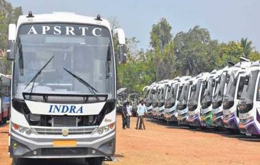 APSRTC Special Buses: దసరా నేపథ్యంలో 1,850 ప్రత్యేక సర్వీసులకు ఏపీఎస్ఆర్టీసీ గ్రీన్ సిగ్నల్, తెలంగాణతో ఇంకా కొలిక్కిరాని చర్చలు, జోరు పెంచిన ప్రైవేటు ఆపరేటర్లు