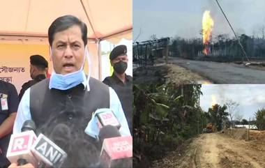 Assam Oil Field Fire: అస్సాంలో ఇంధన బావిలో భారీగా ఎగిసిపడుతున్న మంటలు, ఆర్పేందుకు రంగంలోకి దిగిన ఎయిర్‌ఫోర్స్‌, ఆర్మీ, పారామిలిటరీ దళాలు