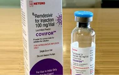 COVIFOR Injection: కరోనా పని ఖతం అయినట్లేనా, కోవిఫర్ ఇంజక్షన్‌కు డిసిజిఐ అనుమతి, 100 మిల్లీగ్రాముల ఇంజెక్ష‌న్‌ ఖరీదు రూ.5000 నుంచి రూ.6000 మధ్య ఉండే అవకాశం