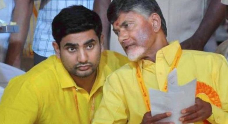 AP Lockdwon 5.0: చంద్రబాబు,నారా లోకేశ్లపై కేసు నమోదు, లాక్డౌన్ నిబంధనలను ఉల్లంఘించారంటూ నందిగామ పోలీస్స్టేషన్లో ఫిర్యాదు ఇచ్చిన ఓ న్యాయవాది, వారిద్దరితో పాటు మరికొందరిపై కేసులు AP Lockdwon 5.0: చంద్రబాబు,నారా లోకేశ్లపై కేసు నమోదు, లాక్డౌన్ నిబంధనలను ఉల్లంఘించారంటూ నందిగామ పోలీస్స్టేషన్లో ఫిర్యాదు ఇచ్చిన ఓ న్యాయవాది, వారిద్దరితో పాటు మరికొందరిపై కేసులు