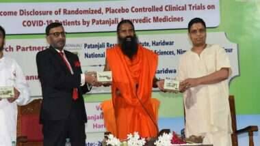 Patanjali Covid-19 Drug: దగ్గు మందు పేరుతో కరోనా మందును తీసుకువచ్చారు, పతంజలి కరోనిల్ వాణిజ్య ప్రకటనలను వెంటనే నిలిపివేయాలని ఉత్తరాఖండ్ ప్రభుత్వం ఆదేశాలు