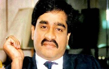 Dawood Ibrahim: దావూద్ ఇబ్రాహీంకు కరోనా పాజిటివ్, అతని భార్యకు కూడా కోవిడ్ 19 పాజిటివ్, క్వారంటైన్‌లో దావూద్ పర్సనల్ స్టాఫ్, వార్తలను ఖండిస్తున్న పాక్ ప్రభుత్వం