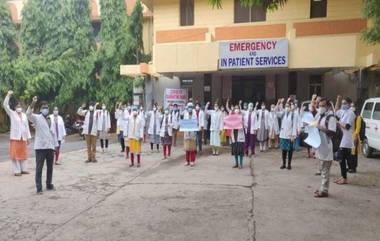 Gandhi Junior Doctors Strike: సర్కారు చర్చలు విఫలం, సమ్మె దిశగా గాంధీ ఆస్పత్రి జూనియర్ డాక్టర్లు, సమ్మెకు మద్దతు తెలిపిన బీజేపీ నేత రాంచంద్రరావు