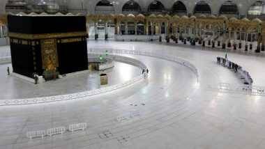 Haj 2020 Update: ఈ సారి హ‌జ్ యాత్ర‌కు అనుమతి లేదు, వారి డ‌బ్బును తిరిగి చెల్లించ‌నున్న‌ట్లు తెలిపిన కేంద్ర మంత్రి ముఖ్తార్ అబ్బాస్ న‌ఖ్వీ