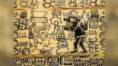 Mayan Calendar: తూచ్..అంతా ఫేక్, మరోసారి తప్పు చెప్పిన మాయన్ క్యాలెండర్, జూన్ 21 యుగాంతం అనేది అంతా అబద్దమే, 2012లో కూడా పుకారు లేపిన మయాన్ క్యాలెండర్