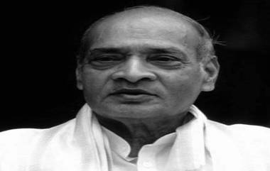 PV Narasimha Rao Jayanti: నవభారత నిర్మాత, తెలుగు జాతి కీర్తి పతాక- పీవీ నరసింహారావు జయంతి నేడు. నెక్సెస్ రోడ్డులో పీవీ శతజయంతి వేడుకలో పాల్గొననున్న గవర్నర్ తమిళిసై, సీఎం కేసీఆర్