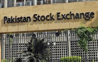 Pakistan Stock Exchange Attack: పాకిస్తాన్ స్టాక్ మార్కెట్‌పై గ్రేనేడ్ దాడి, ఇద్ద‌రు మృతి, ముగ్గురికి గాయాలు, నలుగురు ఉగ్రవాదులు హతం, మృతుల సంఖ్య పెరిగే అవ‌కాశం