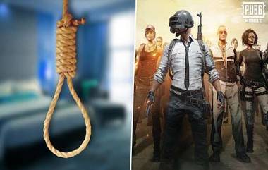 PUBG Ban: పబ్‌జీ బ్యాన్, ఉరివేసుకుని విద్యార్థి ఆత్మహత్య, మరోచోట మొబైల్‌లో గేమ్‌ ఆడవద్దన్నందుకు బాలిక ఆత్మహత్య, కుటుంబాల్లో విషాదాన్ని నింపిన మొబైల్ వ్యసన ఘటనలు