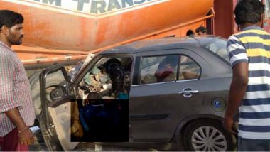 Suryapet Road Accident: సూర్యాపేటలో ఘోర రోడ్డు ప్రమాదం, విజయవాడకు చెందిన ముగ్గురు మృతి, మరో ఇద్దరి పరిస్థితి విషమం