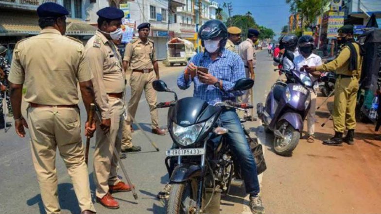 Telangana Coronavirus: తెలంగాణ పోలీస్ శాఖలో కరోనా కలకలం, పలు స్టేషన్లలోని పోలీసులకు కోవిడ్-19 పాజిటివ్, స్వీయ నిర్బంధంలోకి సిద్దిపేట కలెక్టర్ వెంకట్రామిరెడ్డి Telangana Coronavirus: తెలంగాణ పోలీస్ శాఖలో కరోనా కలకలం, పలు స్టేషన్లలోని పోలీసులకు కోవిడ్-19 పాజిటివ్, స్వీయ నిర్బంధంలోకి సిద్దిపేట కలెక్టర్ వెంకట్రామిరెడ్డి