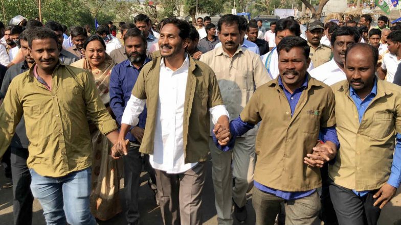 YSR Vahana Mitra: ఈ రోజు రూ.10 వేలు నేరుగా అకౌంట్లోకి.., వైఎస్సార్ వాహన మిత్ర రెండో దఫా మొత్తాన్ని విడుదల చేసిన ఏపీ సర్కారు, 4 నెలల ముందుగానే విడుదల YSR Vahana Mitra: ఈ రోజు రూ.10 వేలు నేరుగా అకౌంట్లోకి.., వైఎస్సార్ వాహన మిత్ర రెండో దఫా మొత్తాన్ని విడుదల చేసిన ఏపీ సర్కారు, 4 నెలల ముందుగానే విడుదల