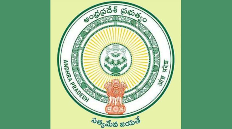 Andhra Pradesh: టూరిజంలో సత్తా చాటిన ఏపీ, ఆరు ఆవార్డులను కైవసం చేసుకున్న జగన్ సర్కారు, సమగ్ర టూరిజం అభివృద్ధిలో హాల్ ఆఫ్ ఫేమ్ అవార్డు