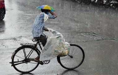 Premature Rains in AP: మండు వేసవిలో ఏపీని ముంచెత్తనున్న అకాల వర్షాలు, ఈ నెల 16 నుంచి రాష్ట్రంలో వర్షాలు పడే అవకాశాలు ఉన్నాయని తెలిపిన వాతావరణ శాఖ, బంగాళాఖాతంలో కొనసాగుతున్న అధిక పీడనం