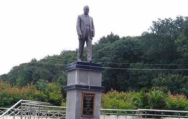 125 Feet Ambedkar Statue: ఏపీలో 125 అడుగుల బి.ఆర్‌. అంబేడ్కర్ విగ్రహం, విజయవాడ నడిబొడ్డున స్వరాజ్య మైదానంలో విగ్రహం ఏర్పాటు, ఈ నెల 8న ప్రారంభించనున్న ఏపీ సీఎం