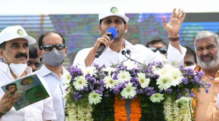 CM YS Jagan: దేశంలోనే బెస్ట్ సీఎంగా ఏపీ సీఎం జగన్, వరుసగా రెండో సారి అరుదైన ఘనత సాధించిన ఏపీ ముఖ్యమంత్రి, స్కోచ్ సంస్థ నిర్వహించిన సర్వేలో చీఫ్ మినిస్టర్ ఆఫ్ ది ఇయర్ - 2022గా జగన్