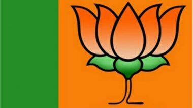 Manipur Exit Poll Results 2022: మణిపూర్‌‌లో బీజేపీ వైపే మొగ్గు చూపుతున్న ఎగ్జిట్ పోల్స్, కాంగ్రెస్ గట్టి పోటీ నిస్తుందని సర్వేల ఫలితాల్లో వెల్లడి