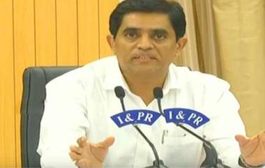 AP Finance Minister Buggana On Fiscal Council: ఏపీ ఆర్ధిక వ్యవస్థ చిన్నాభిన్నమైంది టీడీపీ హయాంలోనే, ఫిస్కల్‌ కౌన్సిల్‌ అవసరం లేదని కేంద్రమే చెప్పింది, రాష్ట్ర ఆర్ధికమంత్రి బుగ్గన ధ్వజం