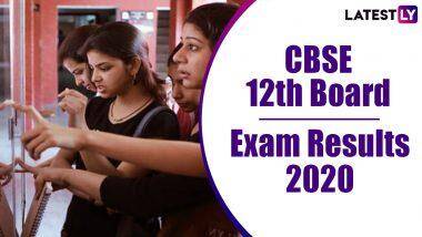 CBSE 12th Result 2020 Declared: సీబీఎస్ఈ 12వ తరగతి పరీక్ష ఫలితాలు విడుదల, పదో తరగతి ఫలితాలు కూడా త్వరలో విడుదల, ఫలితాలను http://results.nic.in/ లేదా http://cbse.nic.in/ లేదా http://cbseresults.nic.in/ ద్వారా చెక్ చేసుకోండి