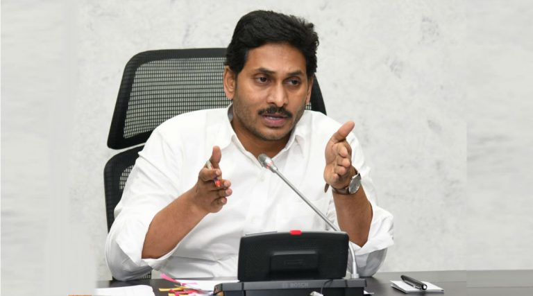 CM Jagan Review: ఆరోగ్యశ్రీ ద్వారా మరిన్ని చికిత్సలు, ఇప్పటికే ఆరోగ్య శ్రీ ద్వారా 2446 చికిత్సలకు ఉచితంగా వైద్యం, ఆగస్టు 15 నుంచి ఫ్యామిలీ డాక్టర్‌ కాన్సెప్ట్‌ అందుబాటులోకి