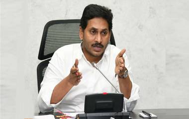 CM Jagan Review on floods: ముంపు బాధితుల కుటుంబాలకు ఒక్కో ఇంటికి రూ.2 వేల ఆర్థిక సాయం, గోదావరి వరద పరిస్థితులపై ఏపీ ముఖ్యమంత్రి వైయస్ జగన్ వీడియో కాన్ఫరెన్స్‌