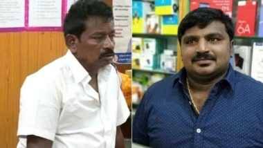 Tuticorin Custodial Deaths: తండ్రీ కొడుకుల మృతి కేసు సీబీఐకి, తమిళనాడు ట్యూటికోరిన్ కస్టడీ మరణంపై రెండు కేసులు నమోదు చేసిన సీబీఐ