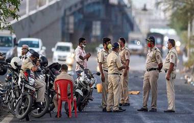 Maharashtra Police: పోలీస్ శాఖలో కరోనా కల్లోలం, మహారాష్ట్రలో మొత్తం 14,953 మంది పోలీసులకు కరోనా, తాజాగా 161 మంది పోలీసులకు కోవిడ్-19, మొత్తం 154 మంది మృత్యువాత