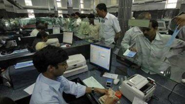 Bank Strike Alert: బ్యాంక్ కస్టమర్లకు అలర్ట్..మూడు రోజుల సమ్మెకు ముందు ఆదివారం బ్యాంకులు ఓపెన్.. కస్టమర్లు తెలుసుకోవాల్సిన విషయాలివే..