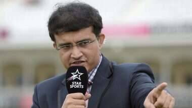 Sourav Ganguly Covid: రెండో డోస్‌ వ్యాక్సిన్‌ తీసుకున్నాక సౌరవ్‌ గంగూలీకి కరోనా, ఆయన ఆరోగ్యం నిలకడగా ఉందని తెలిపిన బీసీసీఐ వర్గాలు