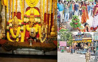 Ujjaini Mahankali Bonalu: రాబోయే రోజులు మరింత ప్రమాదకరం, భవిష్య వాణిని వినిపించిన అమ్మవారు, చరిత్రలో తొలిసారిగా జనం లేకుండా ఉజ్జయినీ మహంకాళి బోనాల జాతర